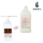 ������̵����BASICS ���äȤ�ȥ꡼�ȥ��� ��̳�� ���ե�����DOG 3kg ����ǭ�� �ڥå��� �����󥱥� �ȥ�ߥ� ����ˤ䤵����  AFLOAT DOG