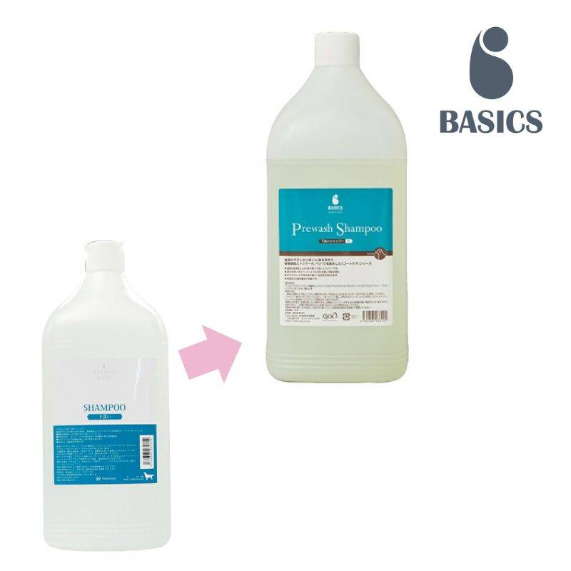 送料無料】BASICS 下洗いシャンプー 業務用 アフロートDOG 3L 犬猫用