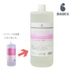 ������̵����BASICS DermCare ����󥸥󥰥����� 1L ��̳�� ��ǭ�� �ڥå��� �����󥱥� �ȥ�ߥ� ����ˤ䤵����  AFLOAT DOG