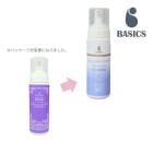 BASICS DermCare ��ɷ㥷���ס� 200g ��ǭ�� �ڥå��� �����󥱥� �ȥ�ߥ� ����ˤ䤵����  AFLOAT DOG ����ѥ���