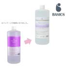 ������̵����BASICS DermCare�⥤������饤�� ��̳�� 1kg ��ǭ�� �ڥå��� �����󥱥� �ȥ�ߥ� ����ˤ䤵����  AFLOAT DOG