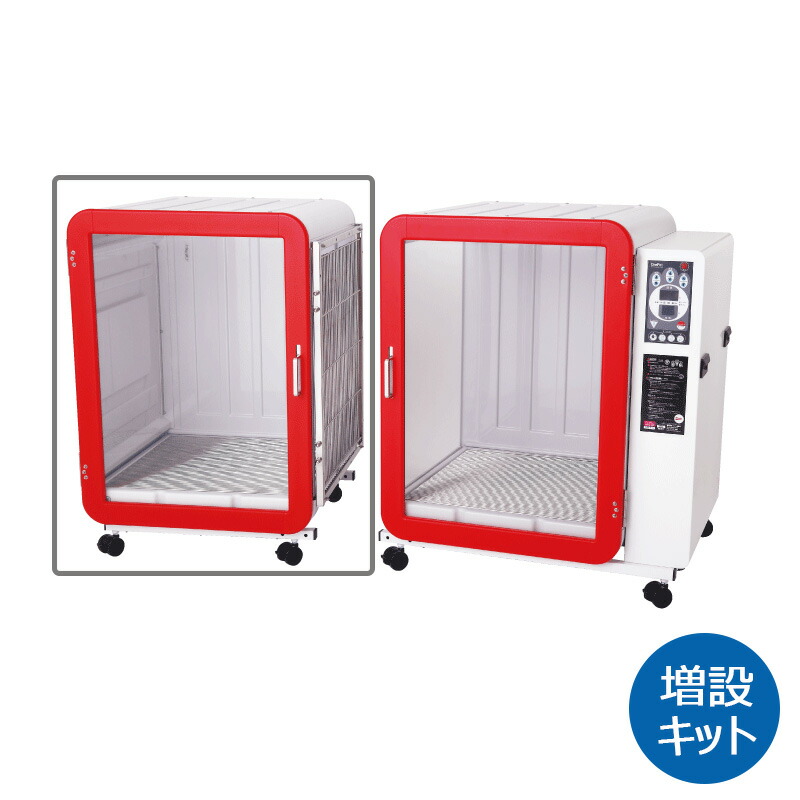 �ڥץ����͡ۥȥ�ߥ󥰥ɥ饤�䡼 �ܥå����ɥ饤�䡼 �ɥ�ڥå� ���ߥ��å� �ɥ꡼�໺�� ���缼 ��̳�� �ڥå��� ����