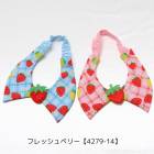 �ڤ椦�ѥ��å�360�ߡۥͥå����顼 �ե�å���٥꡼ S������ 4279-14 5���� ��ǭ ���� ������ �ȥ�ޡ����󥪥�����  �᡼����3���ޤ�OK