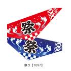 ڤ椦ѥå360ߡ	פ Х SS 7097 10 ǭ   ȥޡ󥪥  ᡼6ޤOK