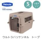 ��6��ʹ�����ͽ�������̵�� �ڥåȥᥤ�� ����ȥ�Хꥱ��ͥ� S �ȡ��� �ڥå��� ����  �Хꥱ�� Petmate