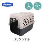 ��3��ܰʹ�����ͽ�������̵�� �ڥåȥᥤ�� �Хꥱ��ͥ� L �ڥå��� ����  �Хꥱ�� Petmate