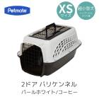 ����̵�� �ڥåȥᥤ�� 2�ɥ��Хꥱ��ͥ� XS �ѡ���ۥ磻��/�����ҡ� �ڥå��� ����  �Хꥱ�� Petmate