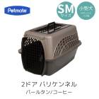 1��ʹ�����ͽ�� ����̵�� �ڥåȥᥤ�� 2�ɥ��Хꥱ��ͥ� SM �ѡ��륿��/�����ҡ� �ڥå��� ����  �Хꥱ�� Petmate