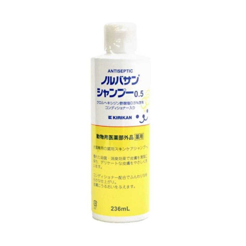 ������̵���ۥΥ�Х��󥷥��ס�0.5 236mL  ��̳�� ���� �ڥå��� �����󥱥� �ȥ�ߥ� ����ˤ䤵���� 