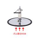 ������̵���ۥɥ꡼�໺�� �����ơ��֥����� ����ɥ쥹����ʴݥ١����� ���� ����ѥ���