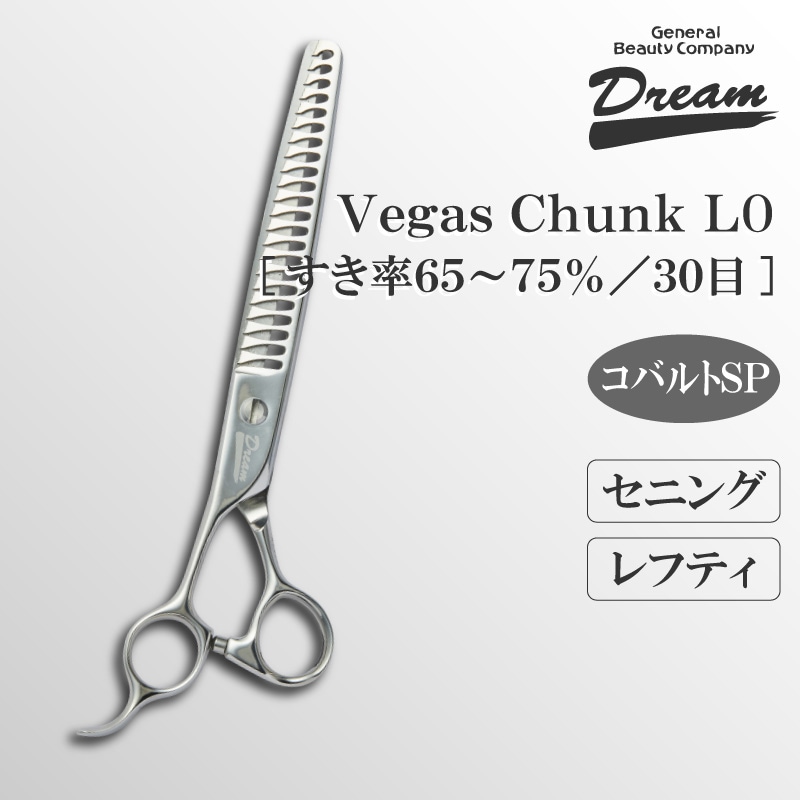 ������̵���ۡڥץ����͡ۥȥ�ߥ󥰥����� ���˥� ���� �ɥ꡼�໺�� Vegas Chunk LO ��եƥ� ���� �֥��ǥ��� ̵�������� �ڥå��� �ϥ���