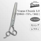 ̵ۡڥץ͡ۥȥߥ󥰥 ˥  ɥ꡼໺ Vegas Chunk LO եƥ  ֥ǥ ̵ ڥå ϥ