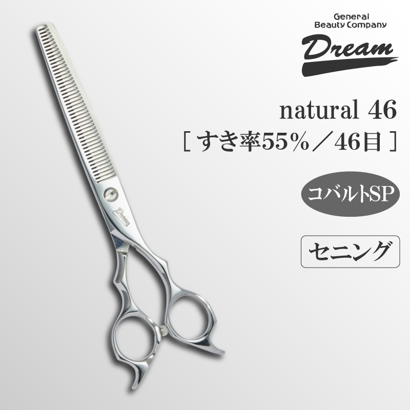 �ȥ�ߥ󥰥����� ���˥� ���� �ɥ꡼�໺�� natural 46 �ž夲 ��ǽ Ψ�� �֥��ǥ��� ̵�������� �ڥå��� �ϥ��� ����̵��