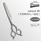�ȥ�ߥ󥰥����� ���˥� ���� �ɥ꡼�໺�� natural 46 �ž夲 ��ǽ Ψ�� �֥��ǥ��� ̵�������� �ڥå��� �ϥ��� ����̵��