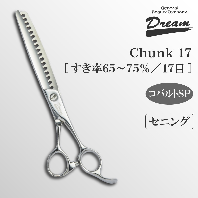 �ȥ�ߥ󥰥����� ���˥� ���� �ɥ꡼�໺�� Chunk 17 �ž夲 ��ǽ Ψ�� �֥��ǥ��� ̵�������� �ڥå��� �ϥ��� ����̵��