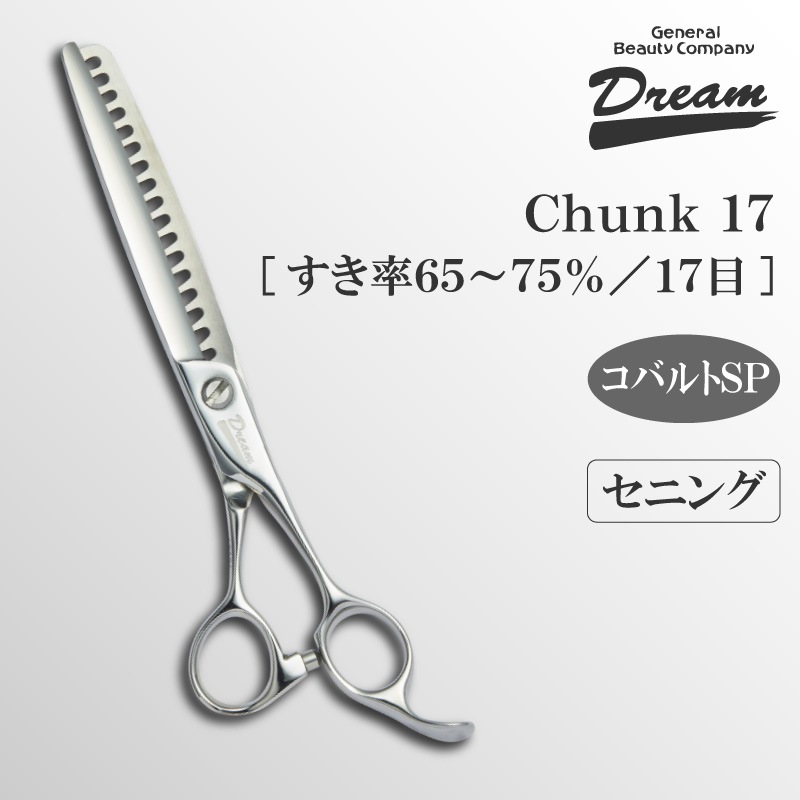 ȥߥ󥰥 ˥  ɥ꡼໺ Chunk 17 ž夲 ǽ Ψ ֥ǥ ̵ ڥå ϥ ̵