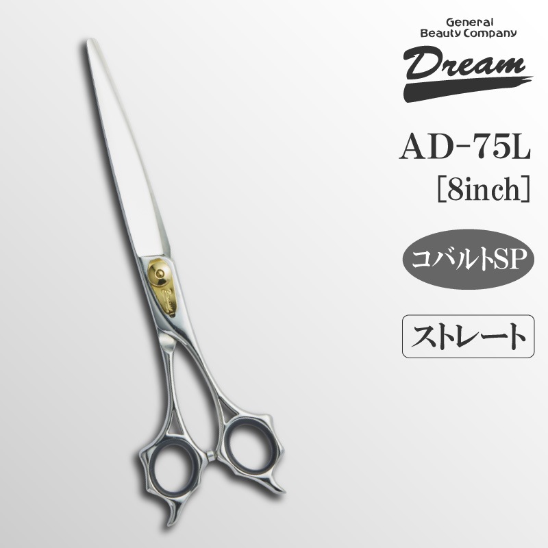 ̵ۡڥץۡ͡ڼۥȥߥ󥰥 ȥ졼 ɥ꡼໺ AD-75 long ž夲 ǽ ® å ߥͥ ̵ ڥå ϥ