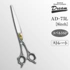 ̵ۡڥץۡ͡ڼۥȥߥ󥰥 ȥ졼 ɥ꡼໺ AD-75 long ž夲 ǽ ® å ߥͥ ̵ ڥå ϥ