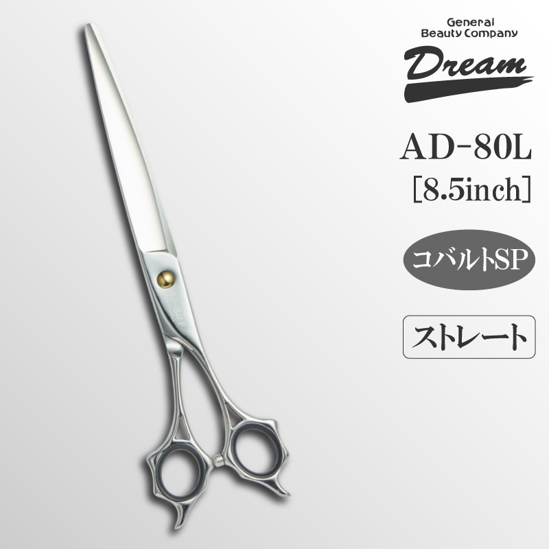 ̵ۡڥץۡ͡ڼۥȥߥ󥰥 ȥ졼 ɥ꡼໺ AD-80 long ž夲 ǽ ® å ߥͥ ̵ ڥå ϥ