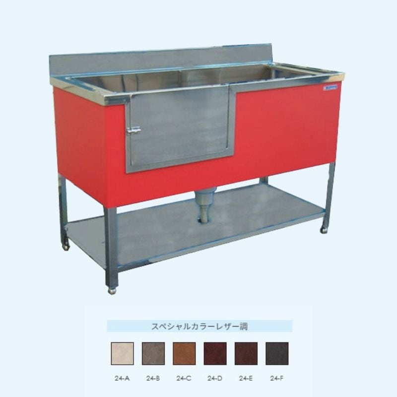 ���ץ����ʥ������ޥ����˲ù�  BS-900 RB2-900 �ɥ꡼�໺�� �ɥå��Х����� ���ڥ���륫�顼�ù�