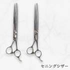 ������̵���ۡڿ��̸���ۡڥץ����͡ۥ����ȥ�å� �ȥ�ߥ󥰥����� �ץ��ե��å���ʥ� �ϥ��ѥ���˥󥰥����� ���� 50�� �⥹��Ψ 45-50% A/B������ �ڥå��� �ϥ���