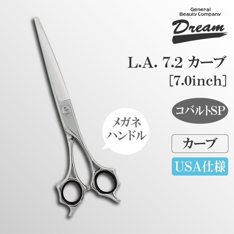 ������̵���ۡڥץ����͡ۥȥ�ߥ󥰥����� ������ �ɥ꡼�໺�� L.A������7.2 �ž夲 ��ǽ �ѥ ���å� ̵�������� �ڥå��� �ϥ���