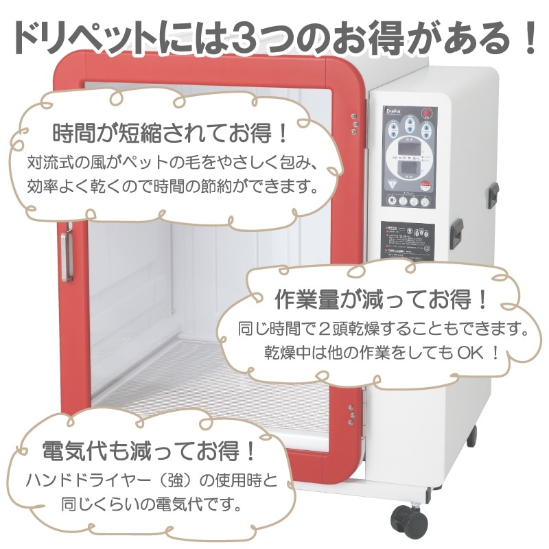 �ڥץ����͡ۥʥΥ���Xȯ��������ܵ� �ȥ�ߥ� �ܥå����ɥ饤�䡼 �ɥ�ڥå� ���󥰥� �ɥ꡼�໺�� ���缼 ��̳�� �ڥå��� ���� PSE