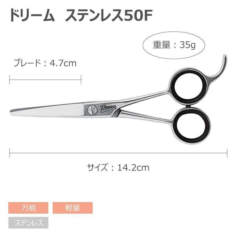 ̵ۡڥץ͡ۥȥߥ󥰥 ߥ ܥ ɥ꡼໺ ƥ쥹50F  ǽ ڥå ϥ ǭ