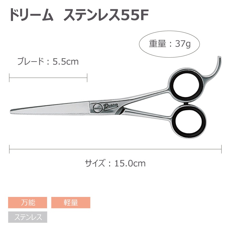 ̵ۡڥץ͡ۥȥߥ󥰥 ߥ ܥ ɥ꡼໺ ƥ쥹55F  ǽ ڥå ϥ ǭ