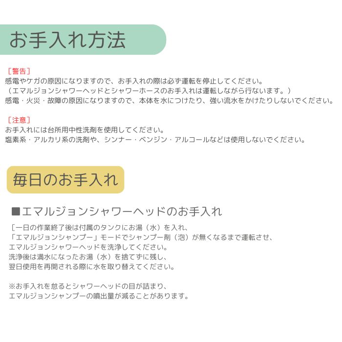 ������̵����Fuwa Me �ե�ߡ� �ڥå��� �ȥ�ߥ� �������� �����ס��ޥ����� �ޥ������Х֥� �ե�����Х֥�