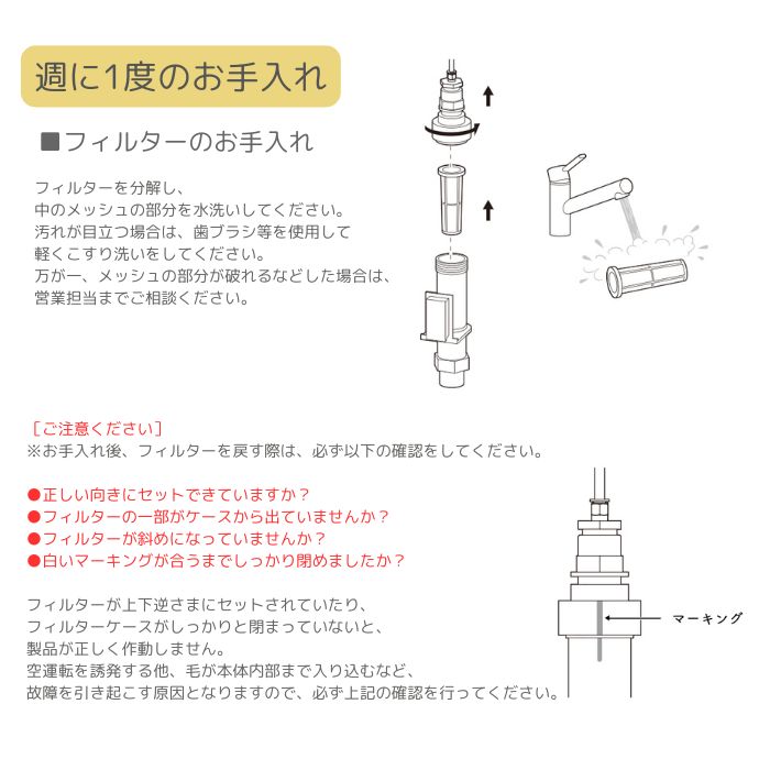 ������̵����Fuwa Me �ե�ߡ� �ڥå��� �ȥ�ߥ� �������� �����ס��ޥ����� �ޥ������Х֥� �ե�����Х֥�