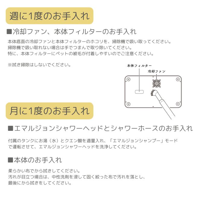 ������̵����Fuwa Me �ե�ߡ� �ڥå��� �ȥ�ߥ� �������� �����ס��ޥ����� �ޥ������Х֥� �ե�����Х֥�