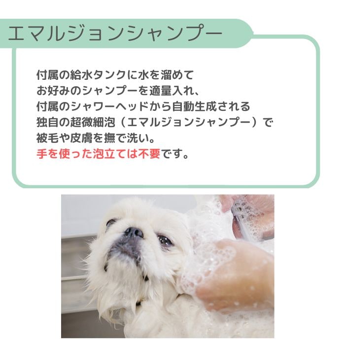 ������̵����Fuwa Me �ե�ߡ� �ڥå��� �ȥ�ߥ� �������� �����ס��ޥ����� �ޥ������Х֥� �ե�����Х֥�