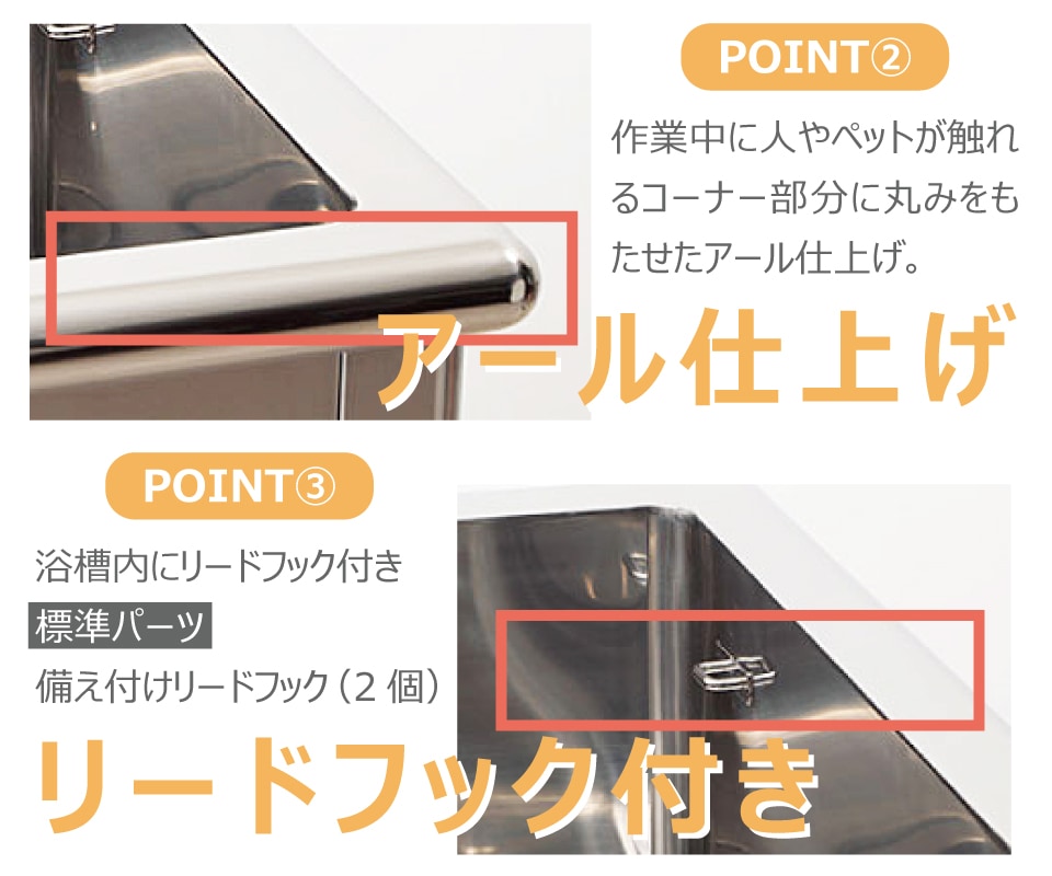 �ڥץ����͡ۥɥå��Х� �ɥ꡼�໺�� RBII-700 ���Υ��� �꡼�ɥեå��� �ڥå� ���� �Х����� ���� ���� ���ƥ�쥹 SUS304 ���Ӥˤ���