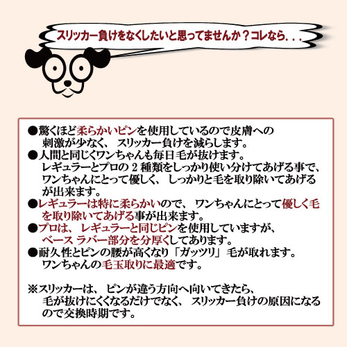 Deep Stab å֥饷 쥮顼 (S) ɥ꡼໺ ڥå ǭ ȥߥ 롼ߥ ¨ȯ ѥ