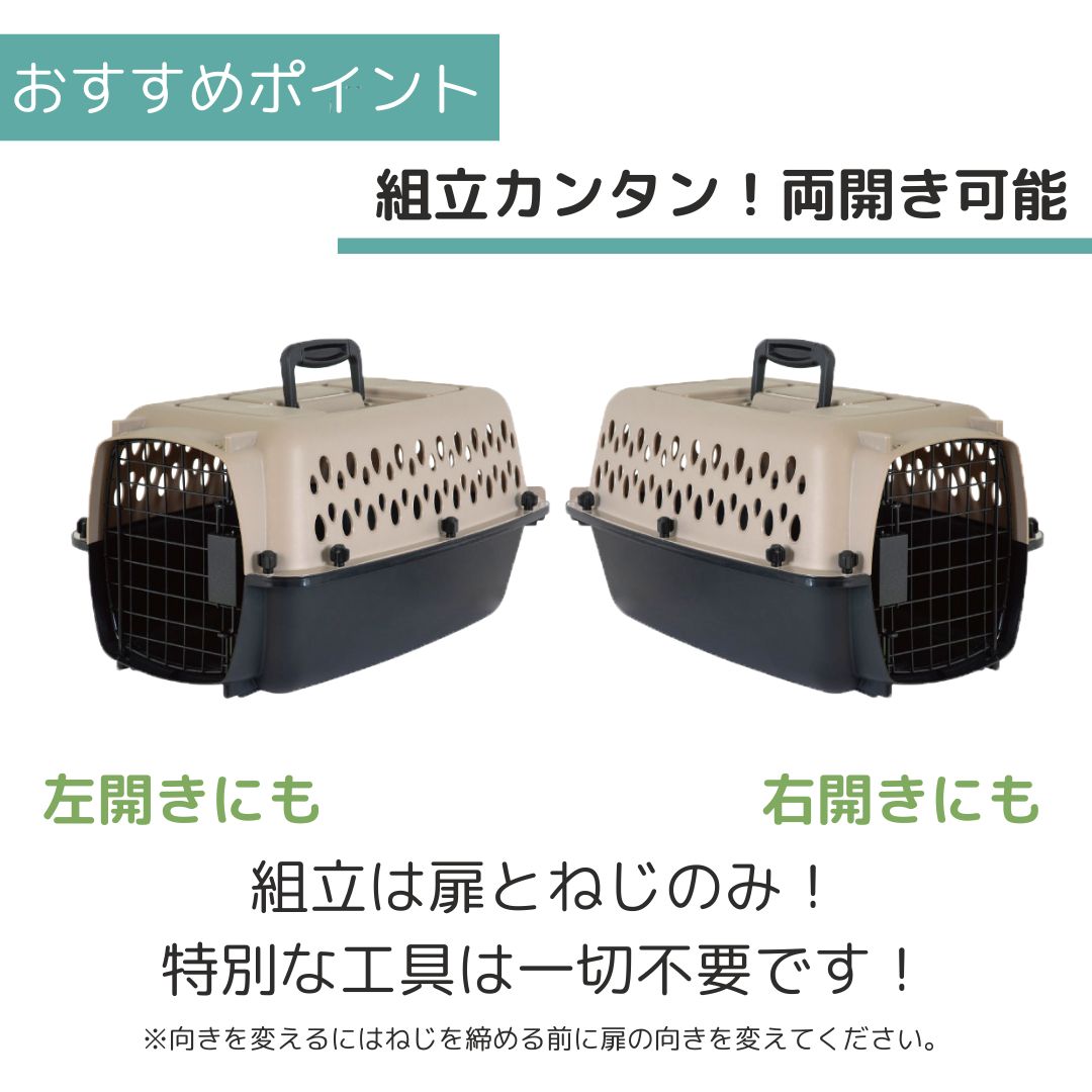 ��3��ܰʹ�����ͽ�������̵�� �ڥåȥᥤ�� �Хꥱ��ͥ� XS �ڥå��� ����  �Хꥱ�� Petmate