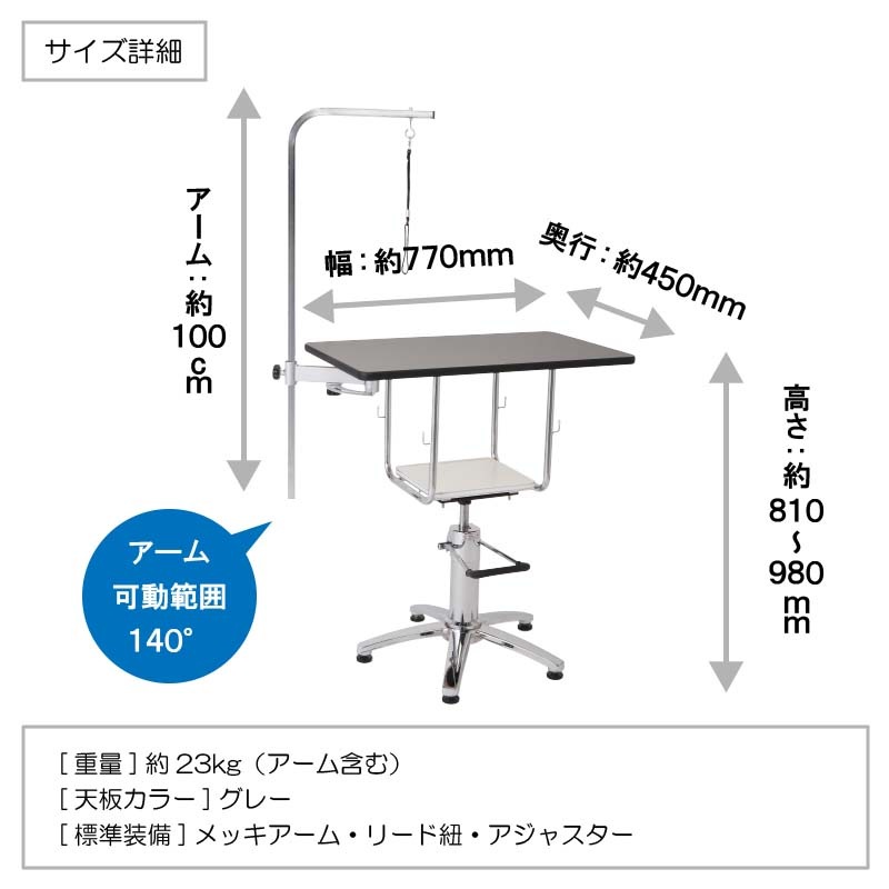 ̵ۡڥץۡ͡ڲưۥȥߥ󥰥ơ֥ ɥ꡼໺ ơ֥ A ࡼ ߼ ȥߥ ڥå  ̳