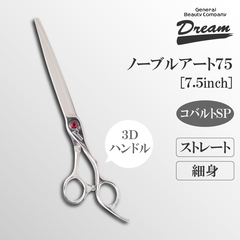 ̵ۡڥץ͡ۥȥߥ󥰥 ȥ졼 ɥ꡼໺ Ρ֥륢75 ž夲 ǽ ® å ̵ ڥå ϥ