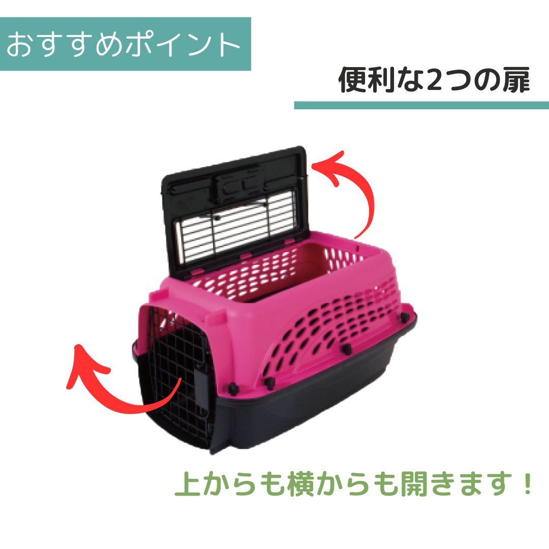 ����̵�� �ڥåȥᥤ�� 2�ɥ��Хꥱ��ͥ� XS �ۥåȥԥ�/�֥�å� �ڥå��� ����  �Хꥱ�� Petmate