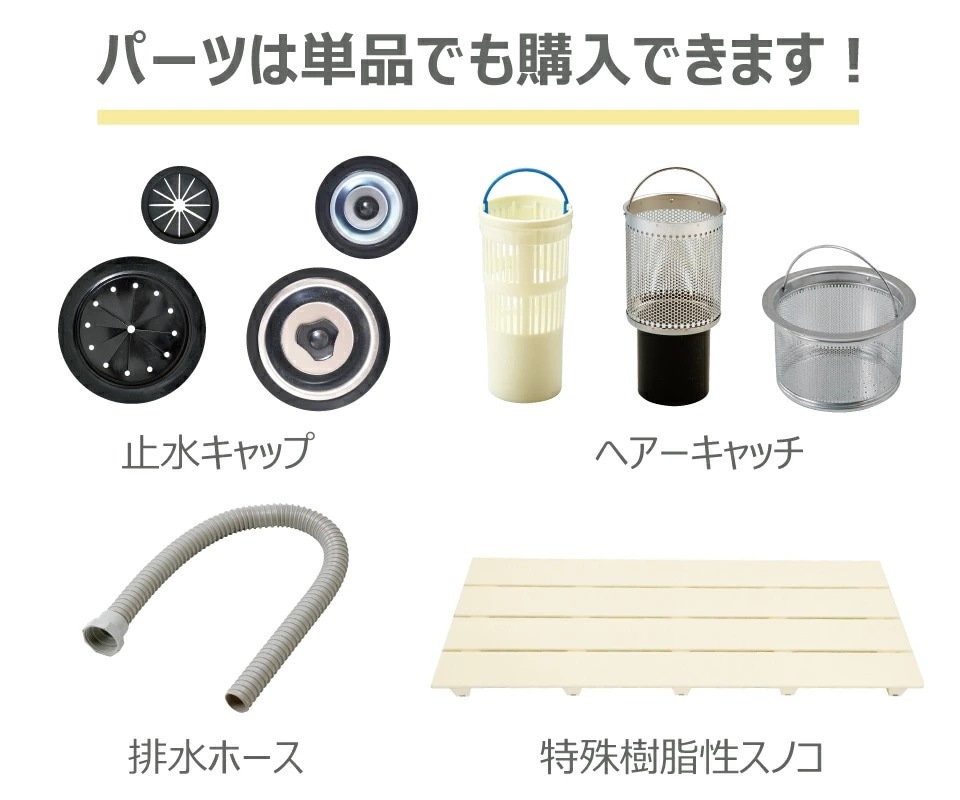 �ڥץ����͡ۥɥå��Х� �ɥ꡼�໺�� BS-1200 ���Υ��� ��夬���ɻ� �ڥå� ���� �Х����� ���� ����Ϥ ���� ���ƥ�쥹 SUS304 ���Ӥˤ���