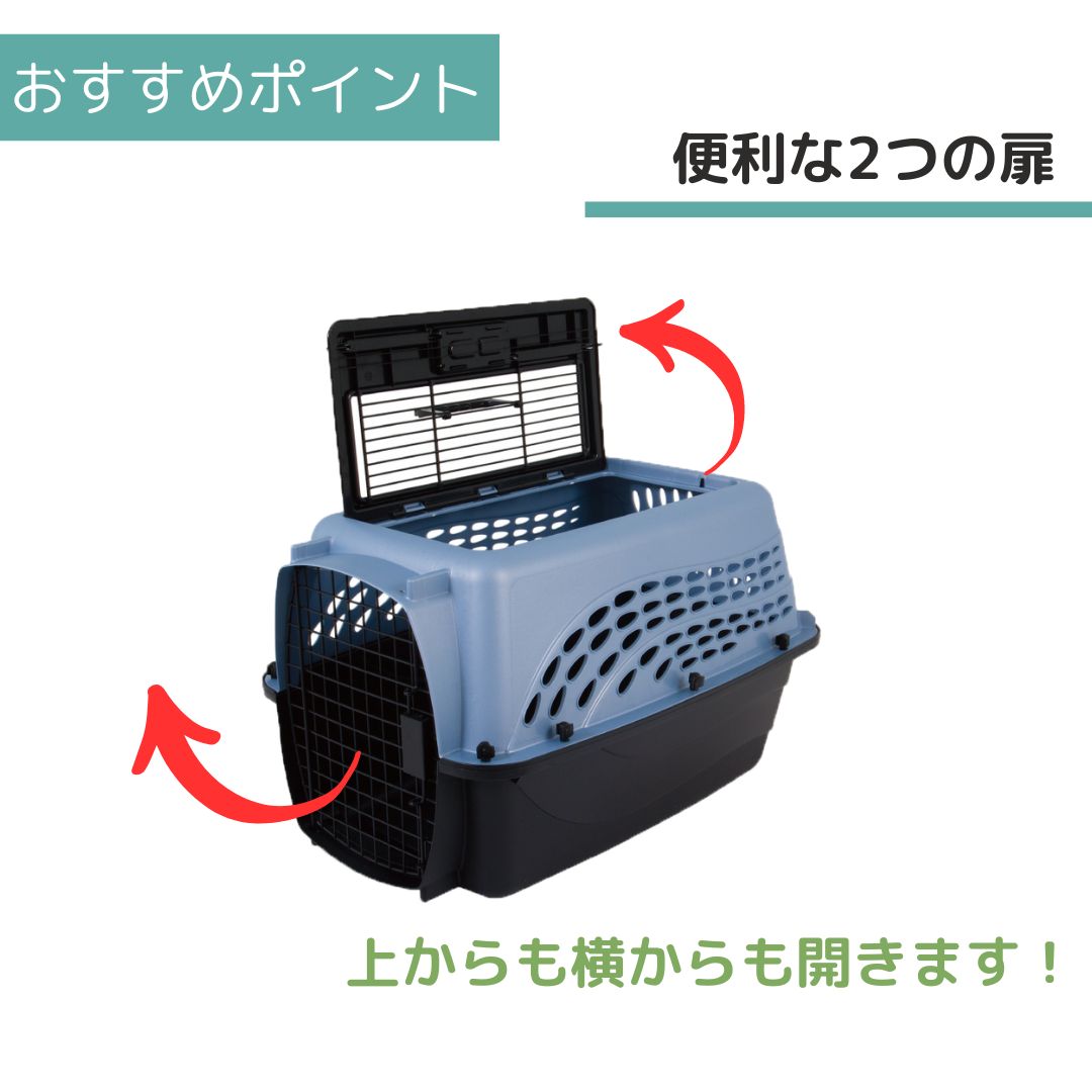 ����̵�� �ڥåȥᥤ�� 2�ɥ��Хꥱ��ͥ� SM ���å���֥롼/�֥�å� �ڥå��� ����  �Хꥱ�� Petmate