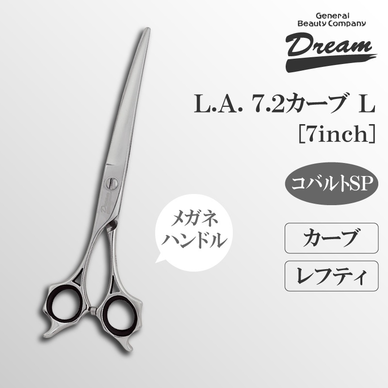 ������̵���ۡڥץ����͡ۥȥ�ߥ󥰥����� �����֥ɥ꡼�໺�� L.A������7.2L ��եƥ� ���� �ž夲 ��ǽ �ѥ ���å� ̵�������� �ڥå��� �ϥ���