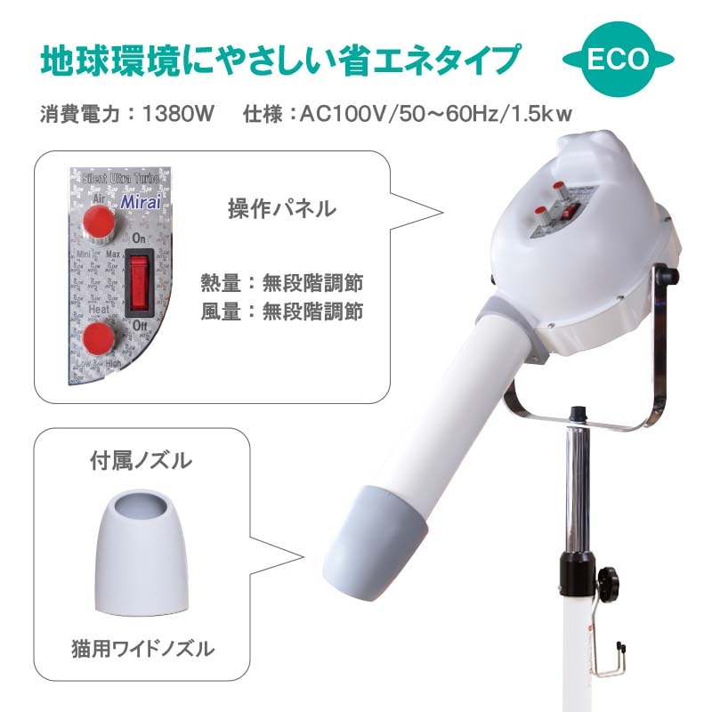 ������̵���ۡڥץ����͡ۥڥå� ������ɥɥ饤�䡼 �ɥ꡼�໺�� �������ȥ���ȥ饿���� MIRAI ����� ��ǭ ��̳�� �ȥ�ߥ� PSE