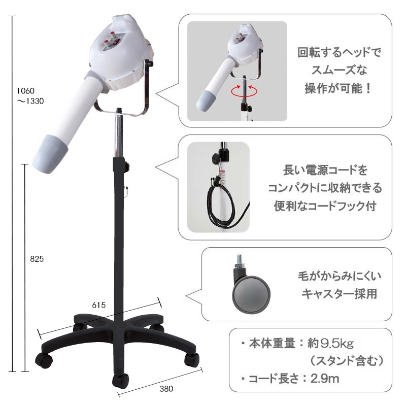 ������̵���ۡڥץ����͡ۥڥå� ������ɥɥ饤�䡼 �ɥ꡼�໺�� �������ȥ���ȥ饿���� MIRAI ����� ��ǭ ��̳�� �ȥ�ߥ� PSE