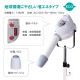 ������̵���ۡڥץ����͡ۥڥå� ������ɥɥ饤�䡼 �ɥ꡼�໺�� �������ȥ���ȥ饿���� MIRAI ����� ��ǭ ��̳�� �ȥ�ߥ� PSE