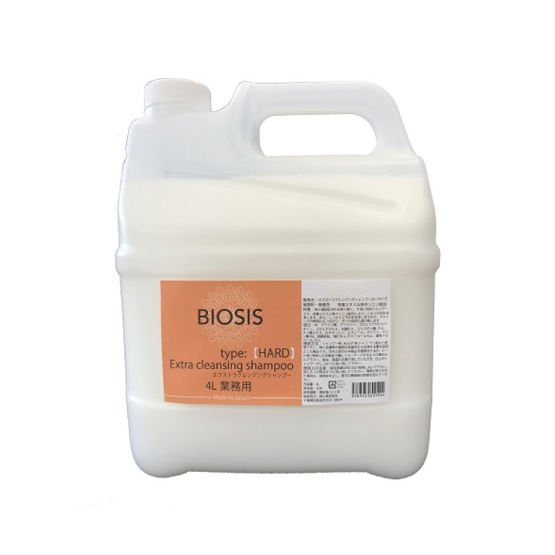 ̵BIOSIS ӥ ȥ饯󥸥󥰥ס ϡ 4L ǭ ڥå ȥߥ