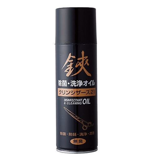 ꡼󥷥21 ϥ  ɻ    ȥߥ 롼ߥ  ѥ