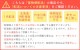 �ɥ꡼�໺�� �ɥå��Х����� BS-1200�� ���饹�Υ� ����