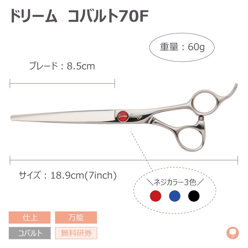 ̵ۡڥץ͡ۥȥߥ󥰥 ȥ졼 ɥ꡼໺ Х70F ž夲 ǽ ̵ ڥå ϥ