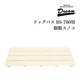 �ɥ꡼�໺�� �ɥå��Х����� BS-700�� ���饹�Υ� ����